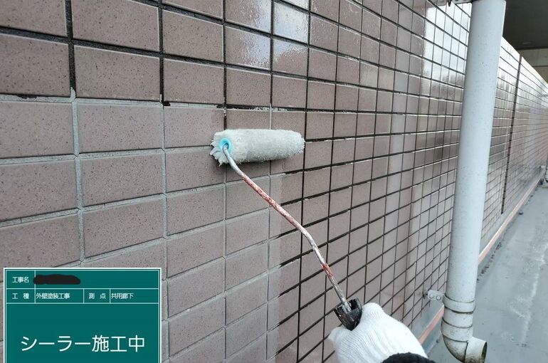 32519