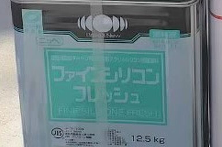 timeline_20210407_122150