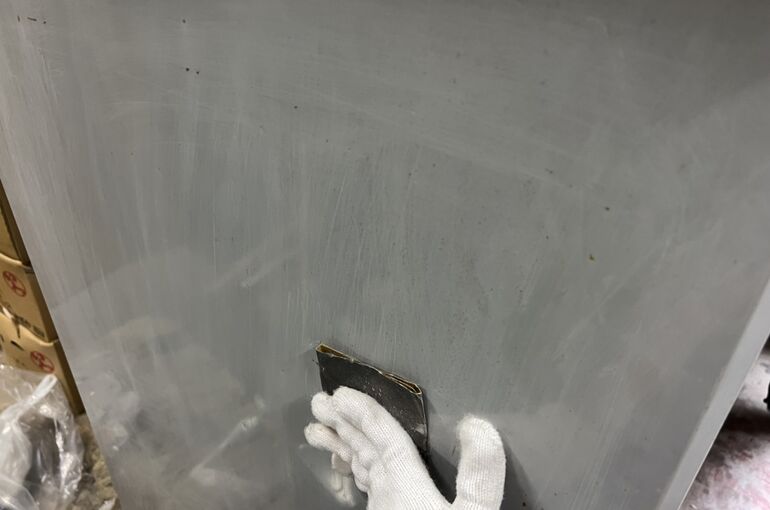 S__61046797