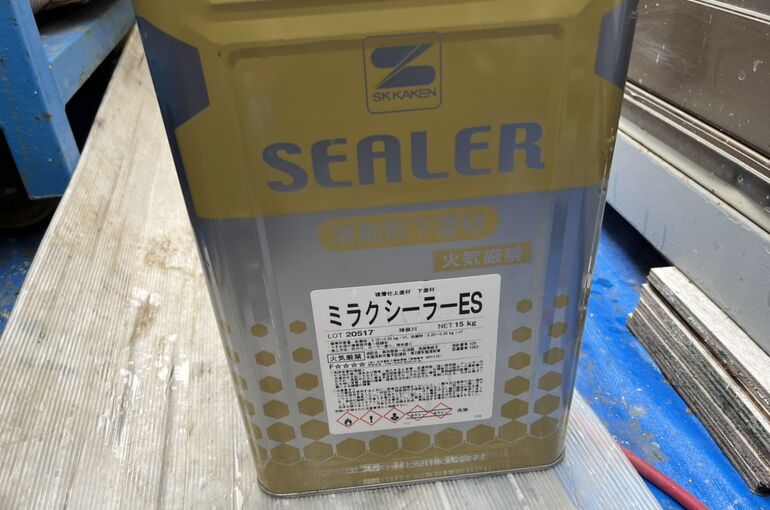 S__15736847