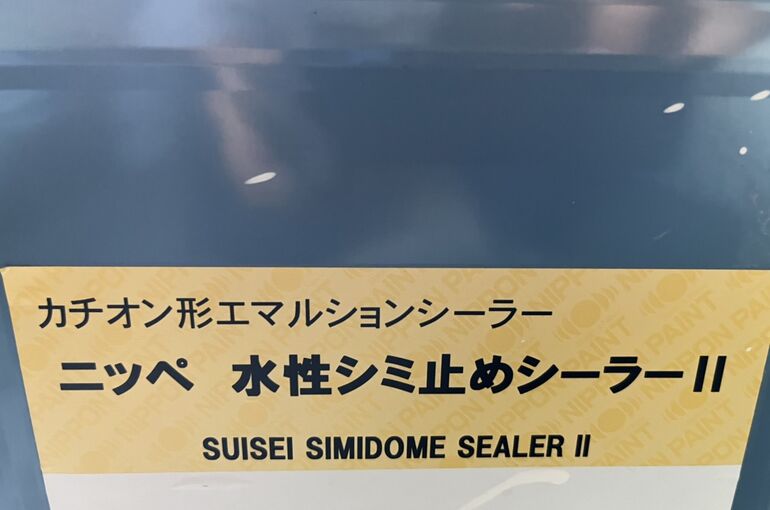 S__15736897
