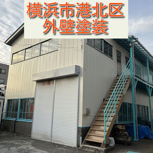 １１