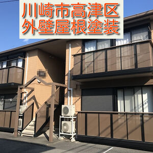 ４６