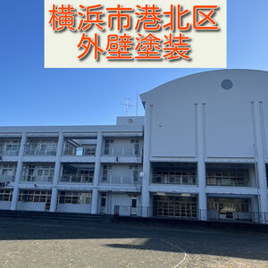 １２