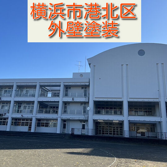 １２